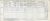 1926 Dublin Census